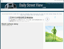 Tablet Screenshot of dailystreetview.com